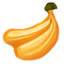 大王特製香蕉